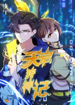 越秀seo优化关键词