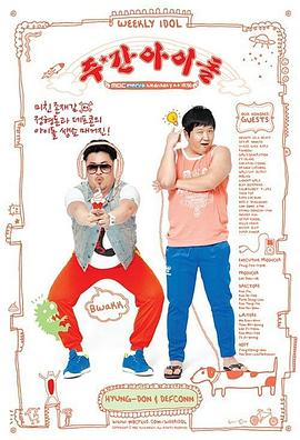 seo推广如何优化