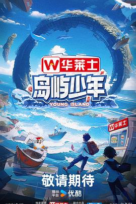 南阳网站优化推广价格