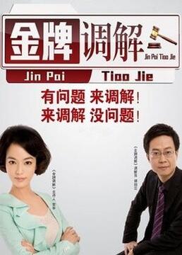 seo关键词排名优化建议