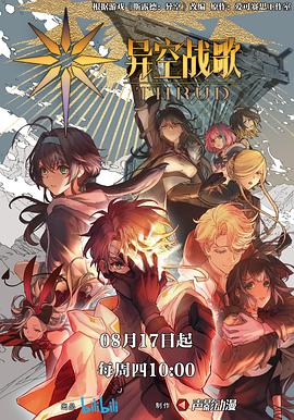 西安关键词优化网站排名